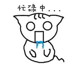 CollegeLife sticker #6562022