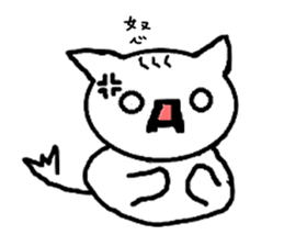 CollegeLife sticker #6562023