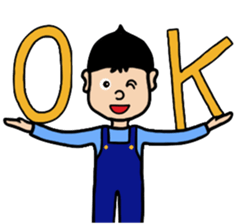 Overalls Boy sticker #6562239