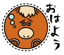 zoo and aquarium sticker #6562384