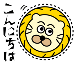 zoo and aquarium sticker #6562385