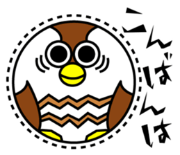 zoo and aquarium sticker #6562386