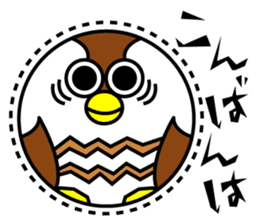 zoo and aquarium sticker #6562386