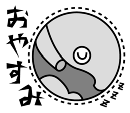 zoo and aquarium sticker #6562387