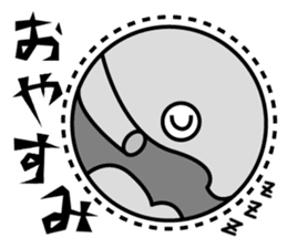 zoo and aquarium sticker #6562387