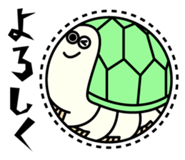 zoo and aquarium sticker #6562391