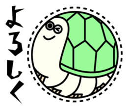 zoo and aquarium sticker #6562391