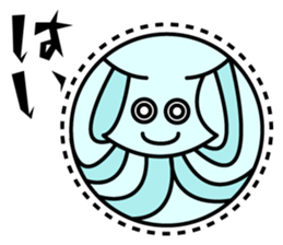 zoo and aquarium sticker #6562394