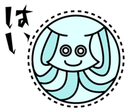 zoo and aquarium sticker #6562394