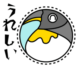 zoo and aquarium sticker #6562396