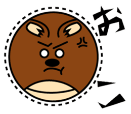 zoo and aquarium sticker #6562398