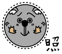 zoo and aquarium sticker #6562399