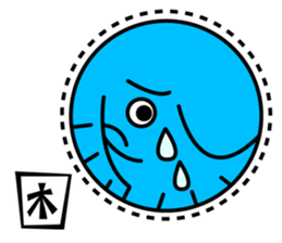 zoo and aquarium sticker #6562402