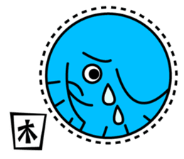 zoo and aquarium sticker #6562402