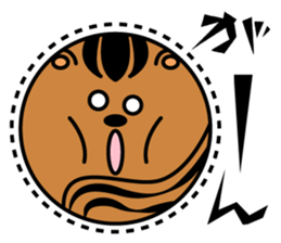 zoo and aquarium sticker #6562404