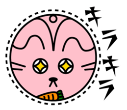 zoo and aquarium sticker #6562407