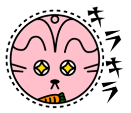 zoo and aquarium sticker #6562407