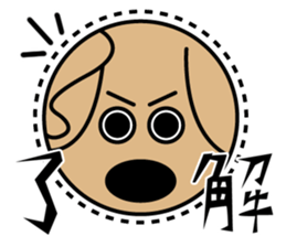 zoo and aquarium sticker #6562408