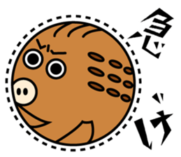 zoo and aquarium sticker #6562409