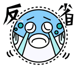 zoo and aquarium sticker #6562410