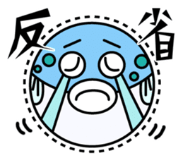 zoo and aquarium sticker #6562410