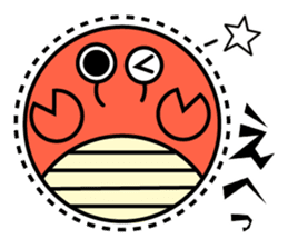 zoo and aquarium sticker #6562412