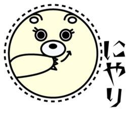 zoo and aquarium sticker #6562413