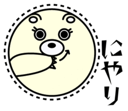 zoo and aquarium sticker #6562413