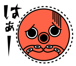 zoo and aquarium sticker #6562414