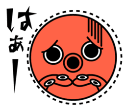 zoo and aquarium sticker #6562414