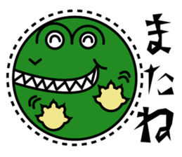 zoo and aquarium sticker #6562416