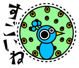 zoo and aquarium sticker #6562417