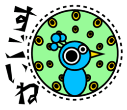 zoo and aquarium sticker #6562417