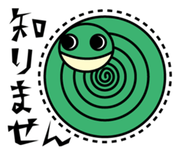 zoo and aquarium sticker #6562419