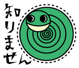 zoo and aquarium sticker #6562419