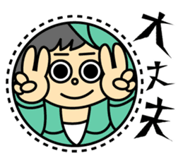 zoo and aquarium sticker #6562420