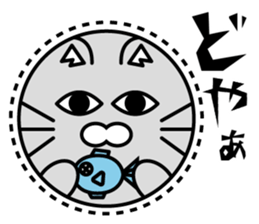 zoo and aquarium sticker #6562421