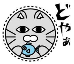 zoo and aquarium sticker #6562421