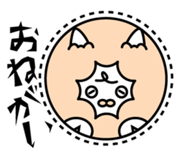 zoo and aquarium sticker #6562422