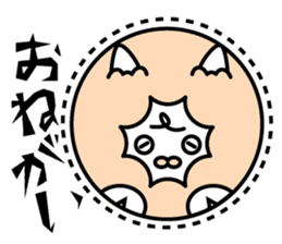 zoo and aquarium sticker #6562422