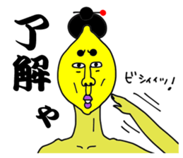 Alien lemon. kansai dialect . sticker #6562466