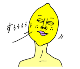 Alien lemon. kansai dialect . sticker #6562468