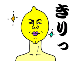 Alien lemon. kansai dialect . sticker #6562469