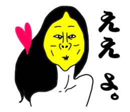 Alien lemon. kansai dialect . sticker #6562471