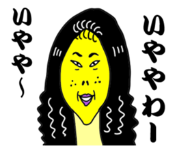 Alien lemon. kansai dialect . sticker #6562474