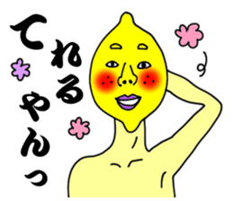 Alien lemon. kansai dialect . sticker #6562478