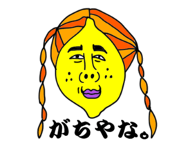 Alien lemon. kansai dialect . sticker #6562498