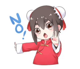 China daughter sticker #6562587