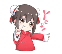 China daughter sticker #6562588