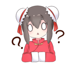 China daughter sticker #6562592